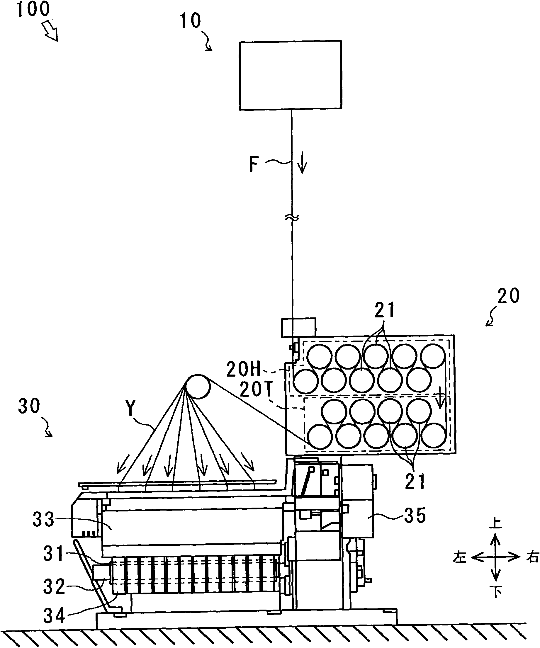 Spinning winding apparatus