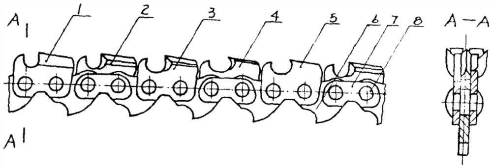 Electric chain saw assembly