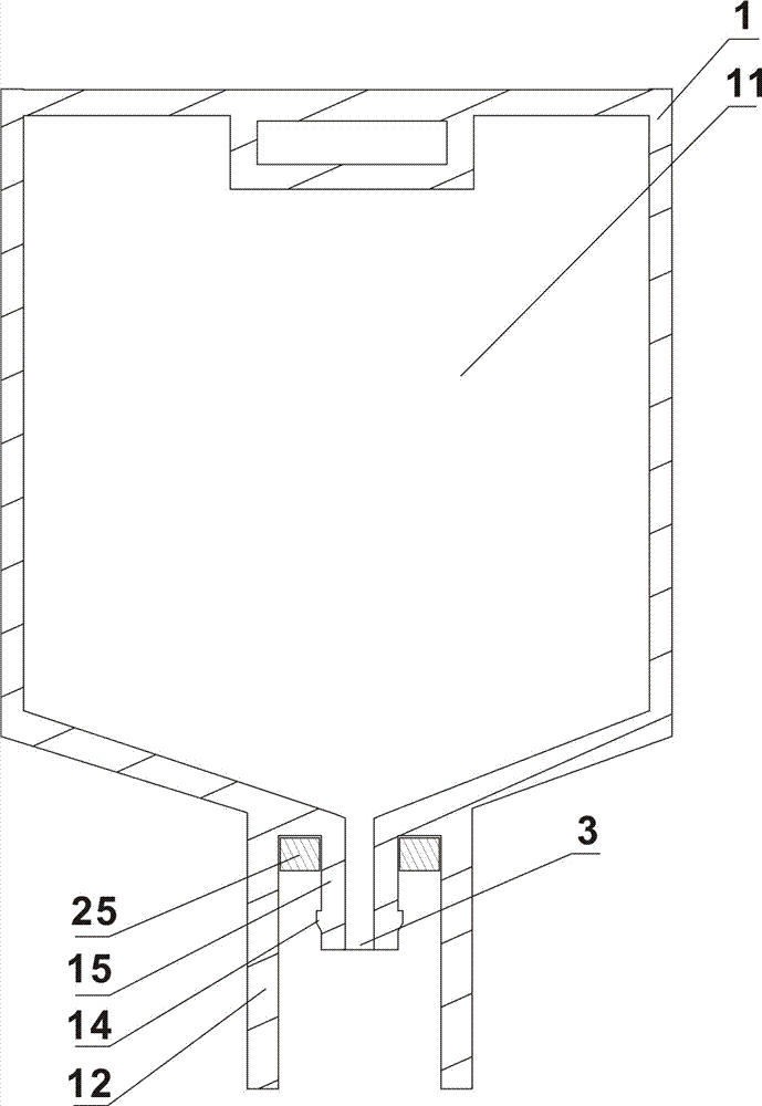 Infusion container