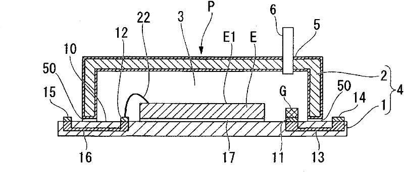 Vacuum sealed package, printed circuit board having vacuum sealed package, electronic device, and method for manufacturing vacuum sealed package