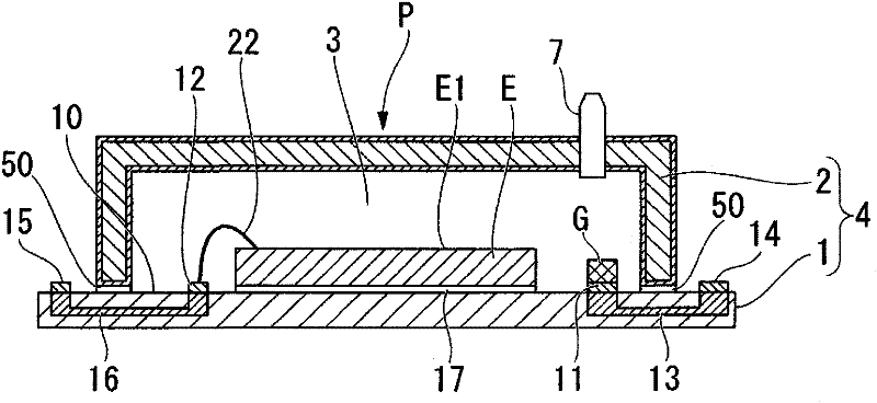 Vacuum sealed package, printed circuit board having vacuum sealed package, electronic device, and method for manufacturing vacuum sealed package