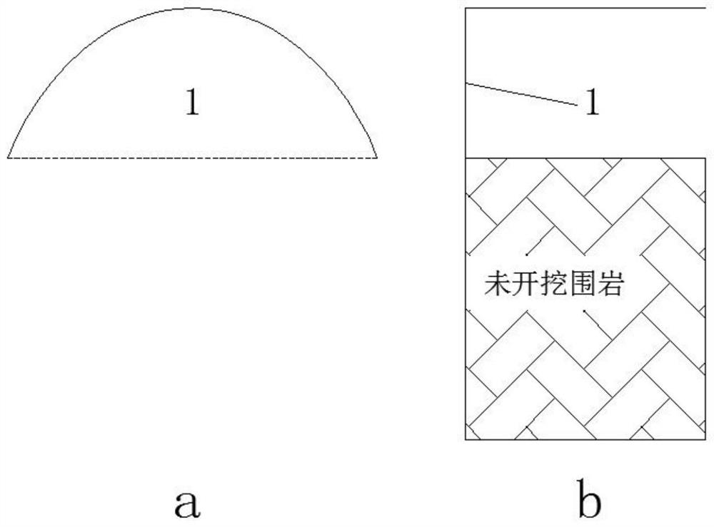 A Construction Method for Quickly Closing Weak Surrounding Rocks and Forming Rings in Single-track Tunnels