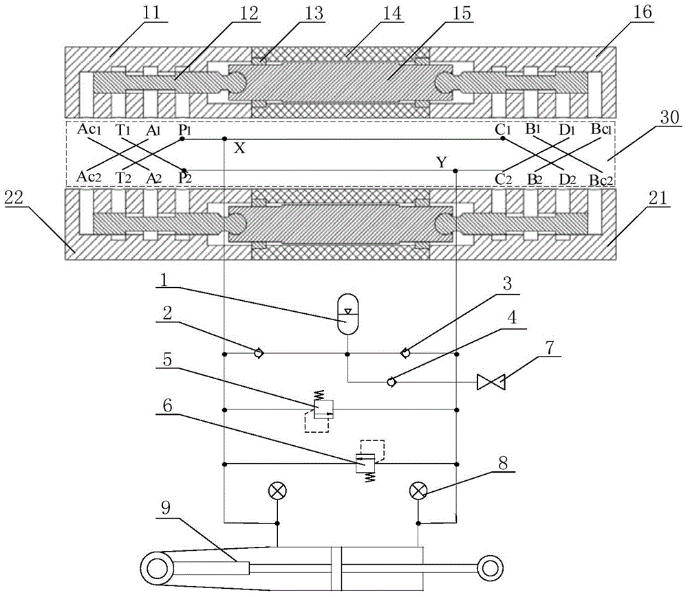 An Electrostatic Hydraulic Actuator Driven by Double Butterfly Synergistic Distribution Pumps