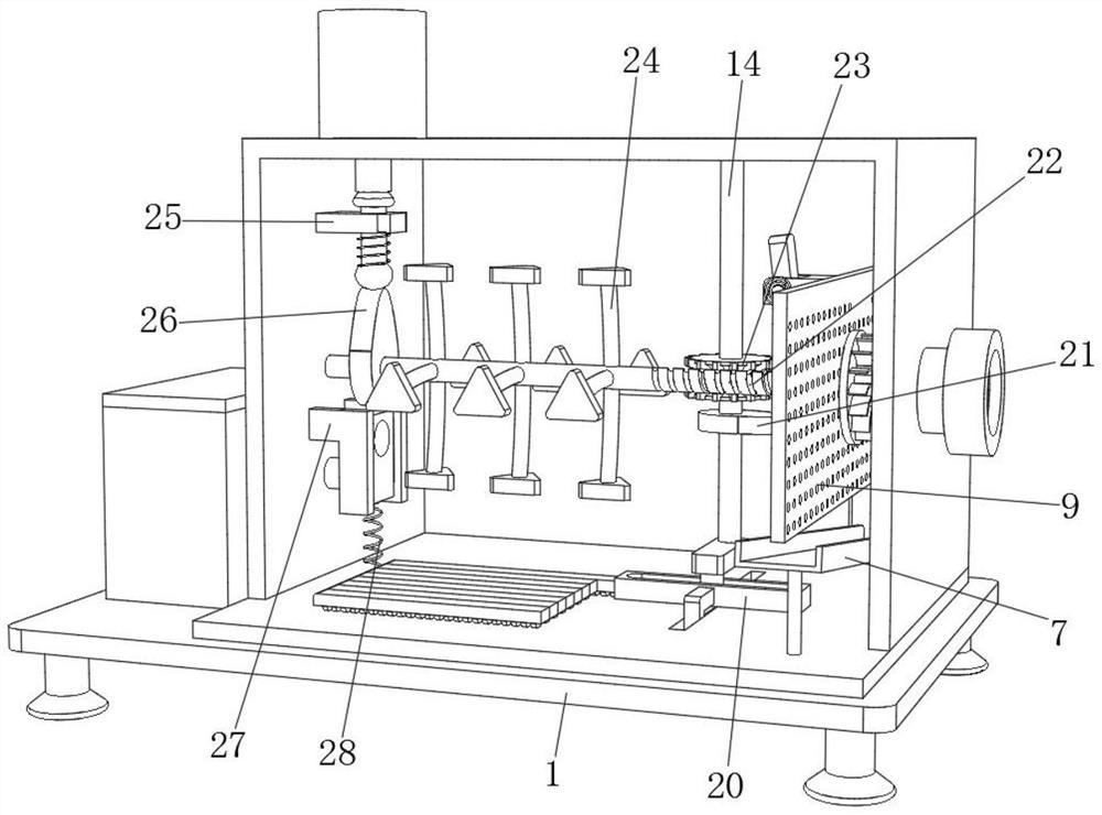 Flue gas emission detection and extraction device of desulfurization, denitrification and dust removal all-in-one machine