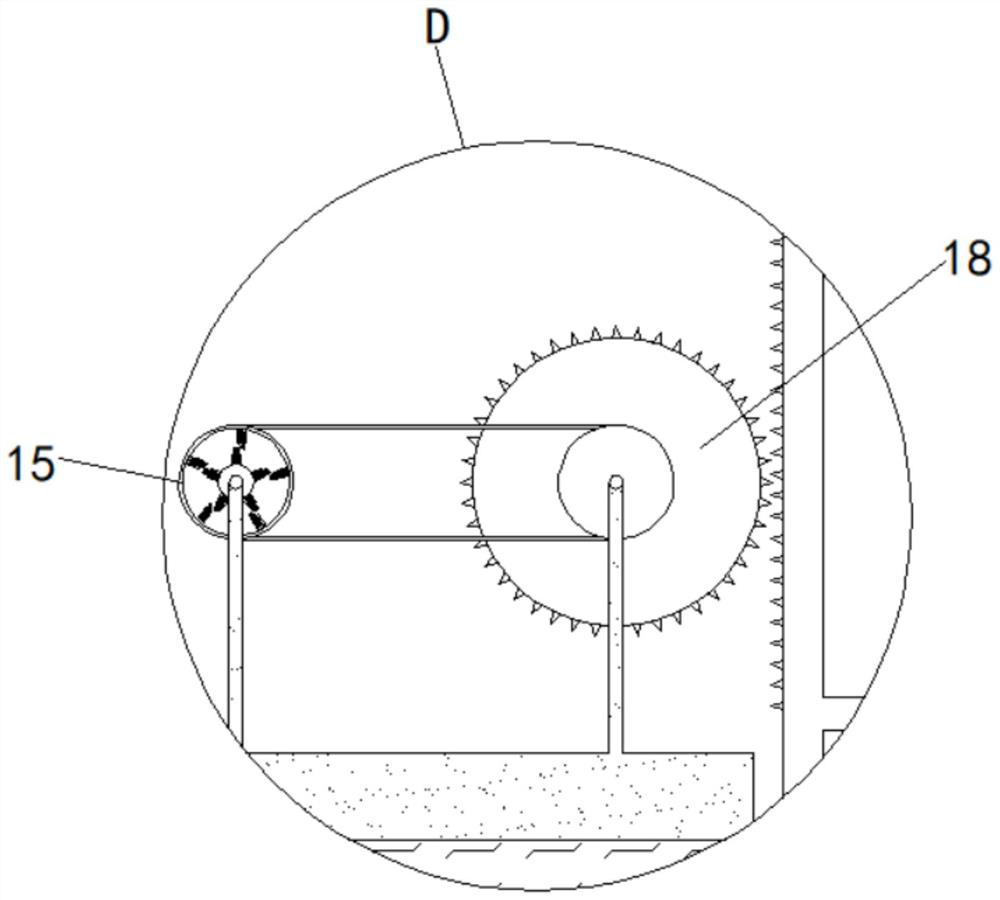 An intelligent cable cutting device based on new materials