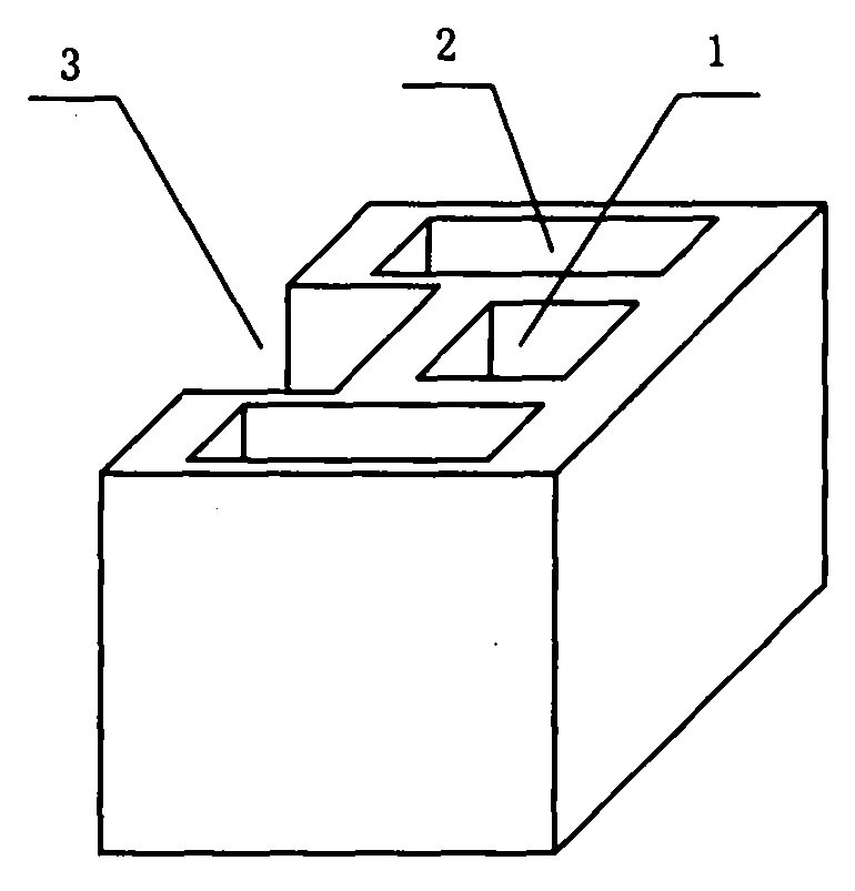 I-shaped hollow building block