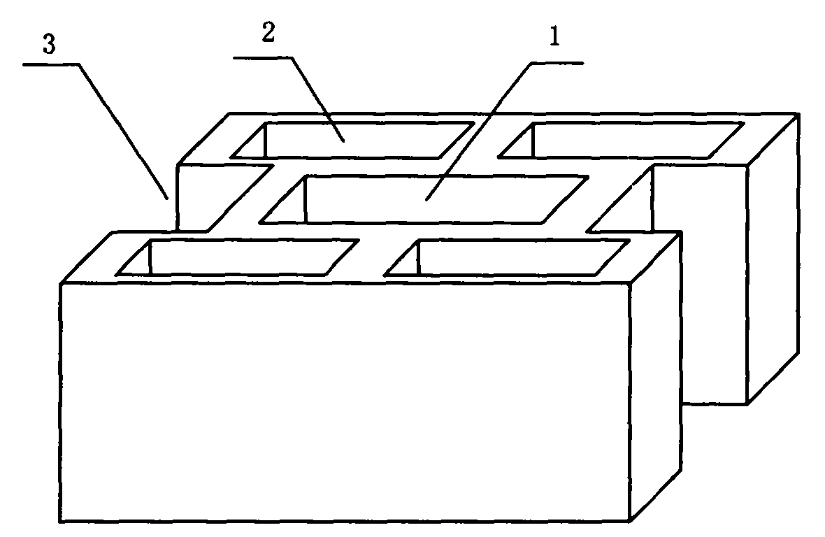 I-shaped hollow building block