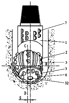 Composite type eccentric one-cone bit