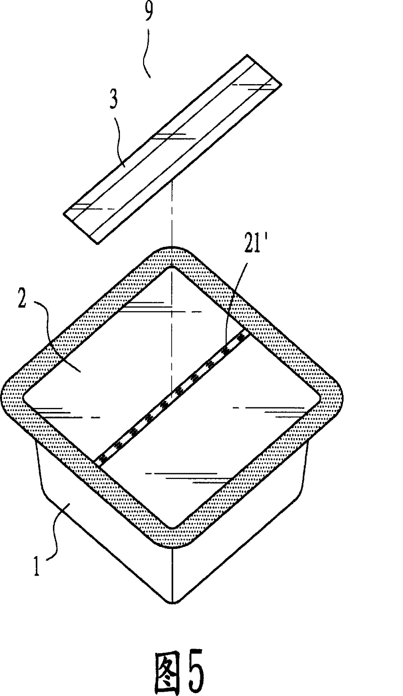 Composite film for hermetic food heating automatic pressure-regulation packaging device and manufacture method thereof