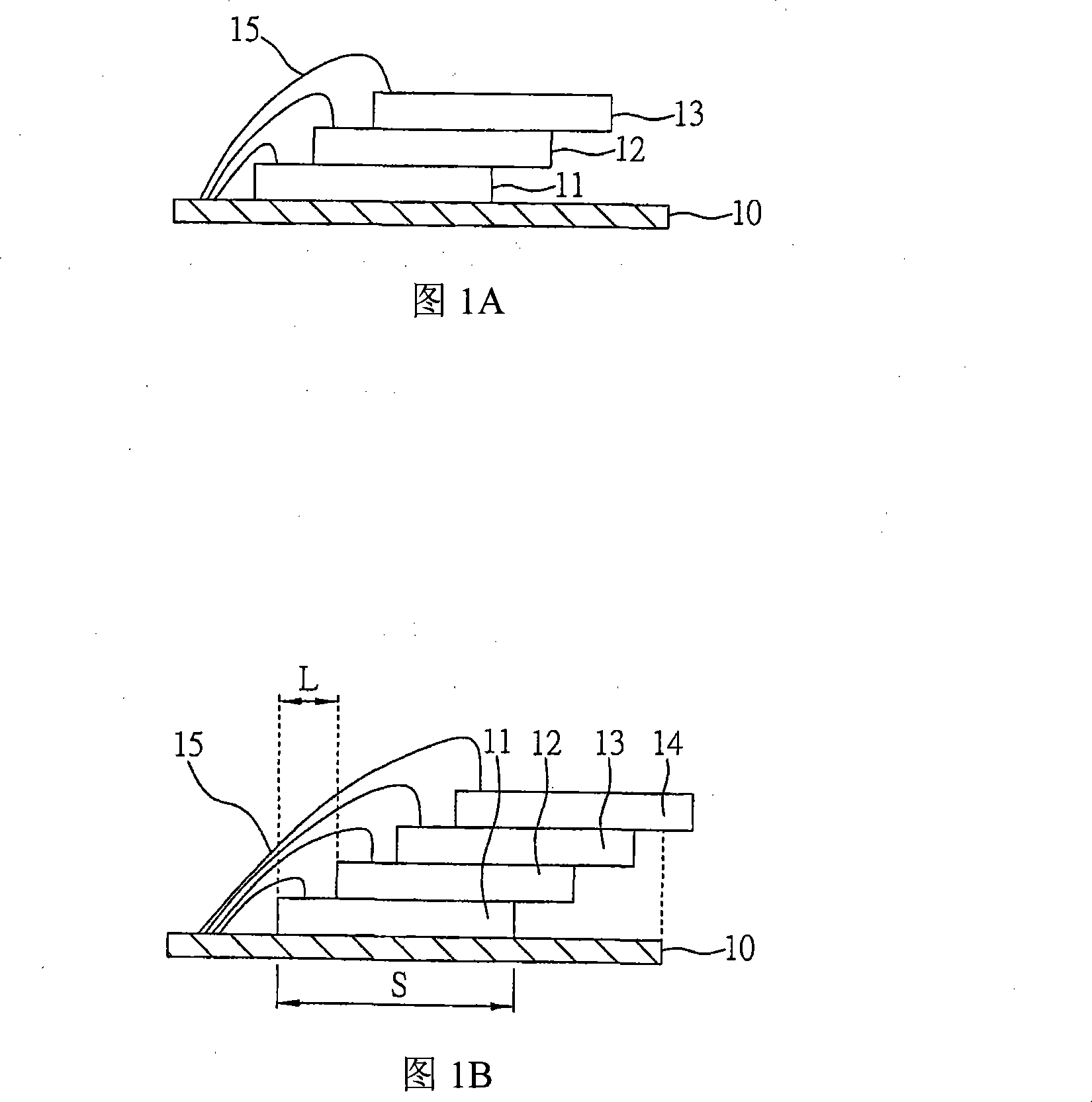 Multi-chip stacking structure and its making method