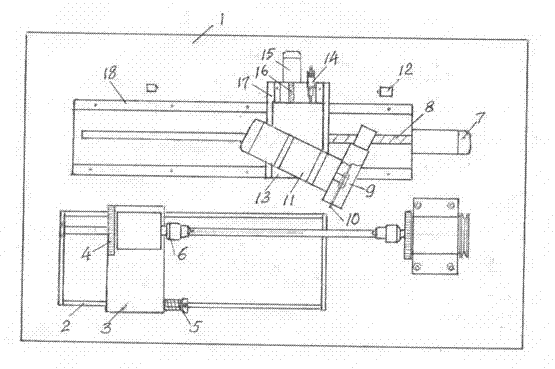 Numerical control buoy forming machine