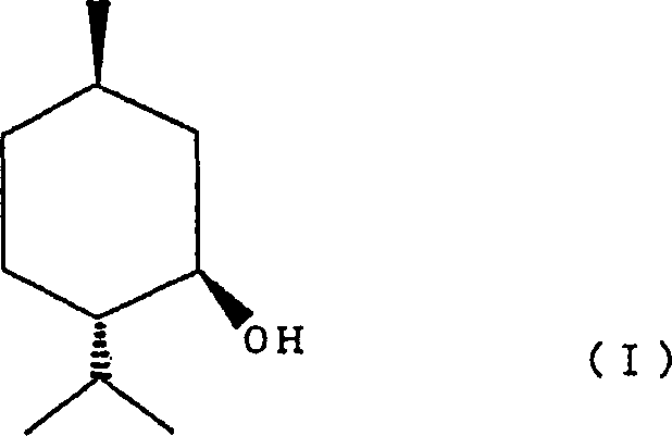 Process for producing 2-(l-menthoxy)ethanol compound