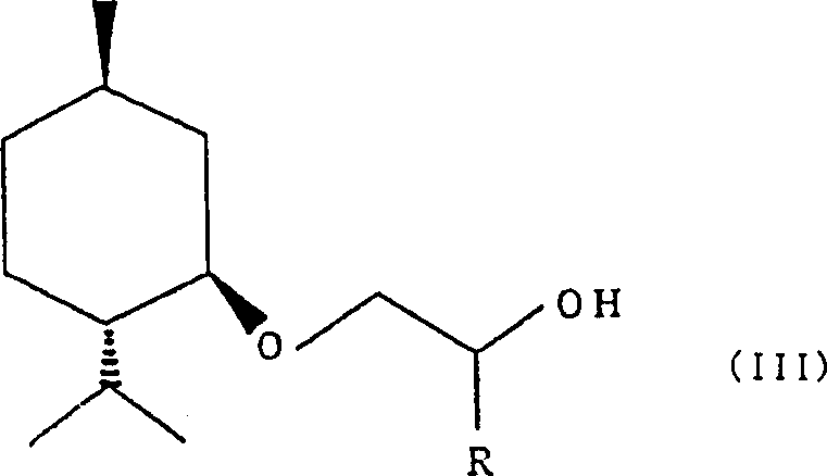 Process for producing 2-(l-menthoxy)ethanol compound