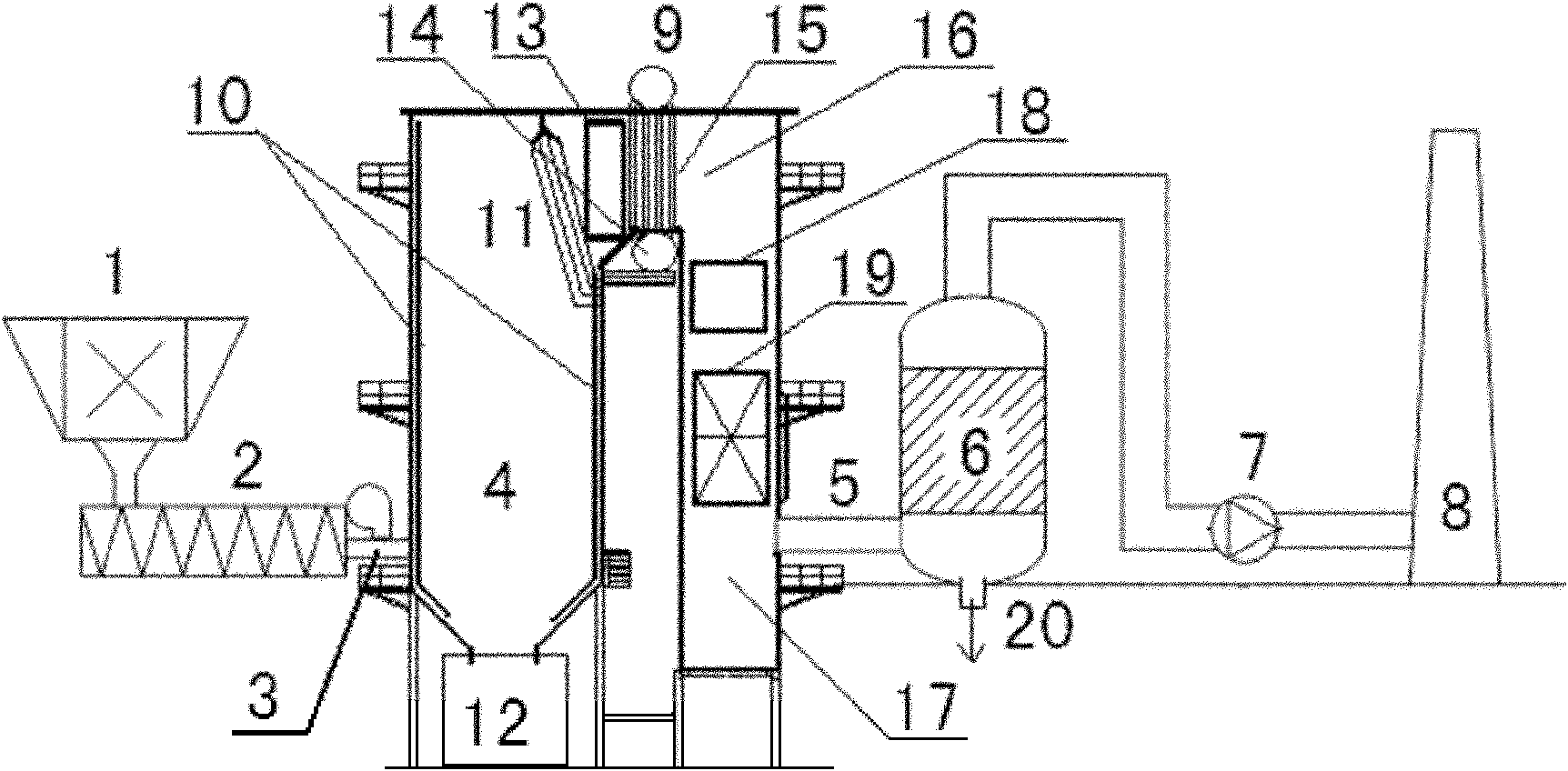 Vertical industrial pulverized coal boiler system