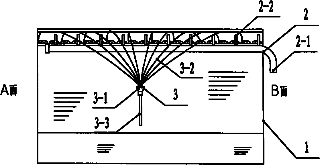 Horizontal U-shaped fin tube heat exchanger of air source heat pump and fixing mode thereof