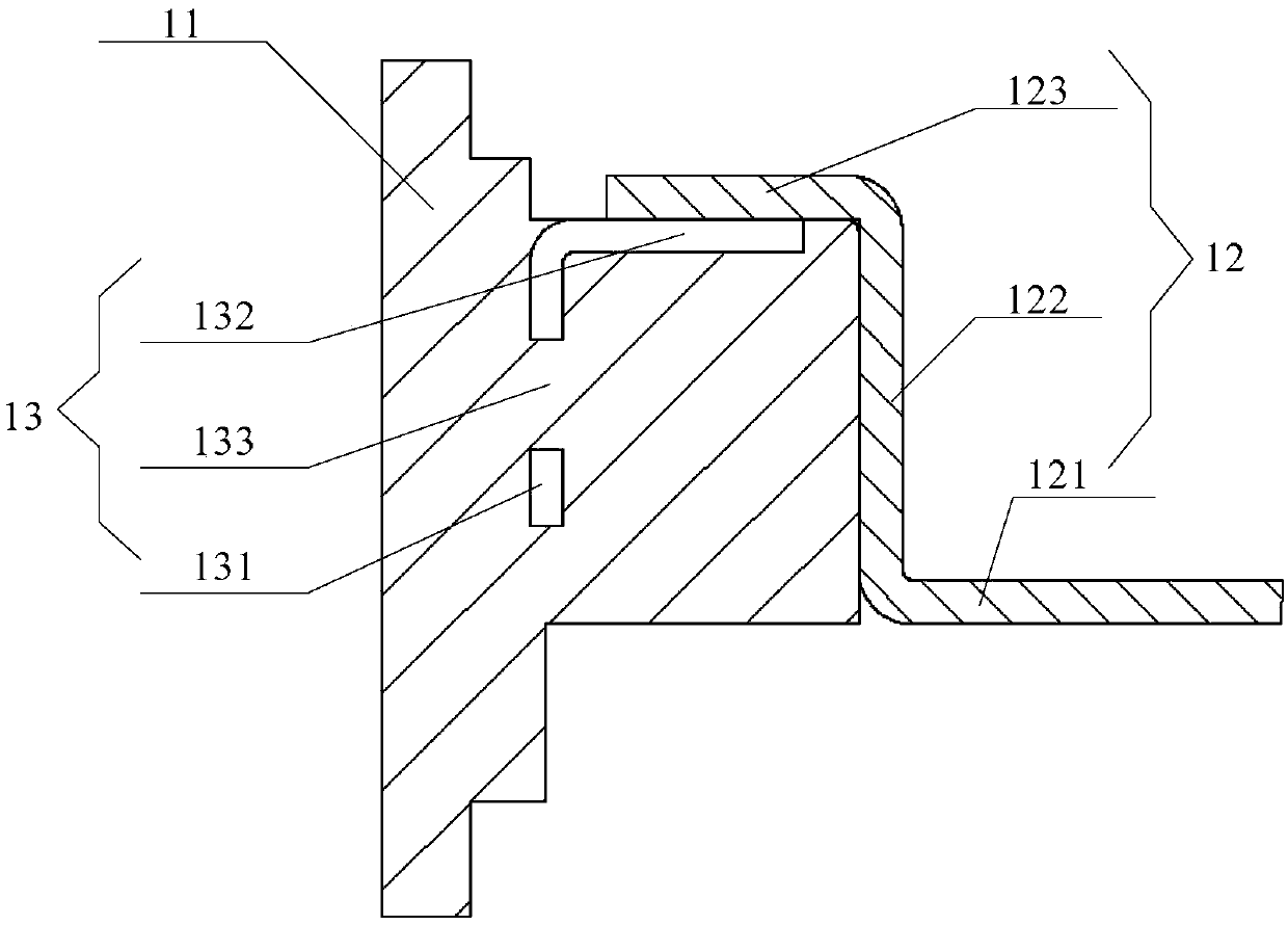 Mobile display device