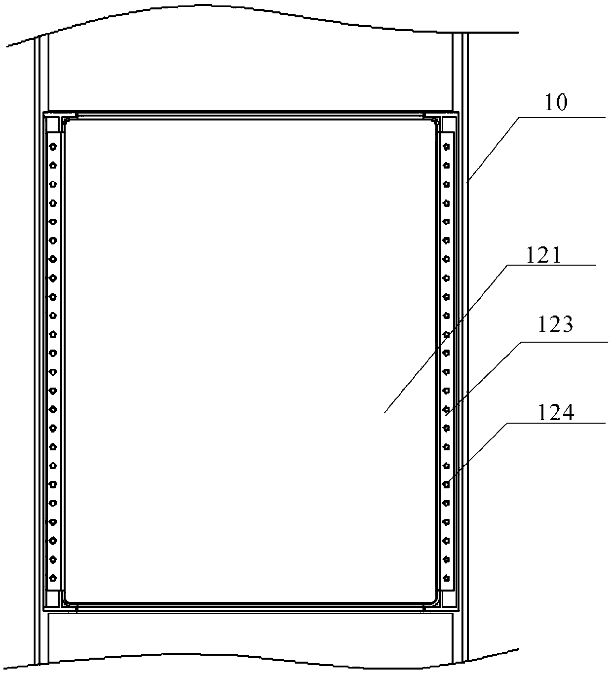 Mobile display device