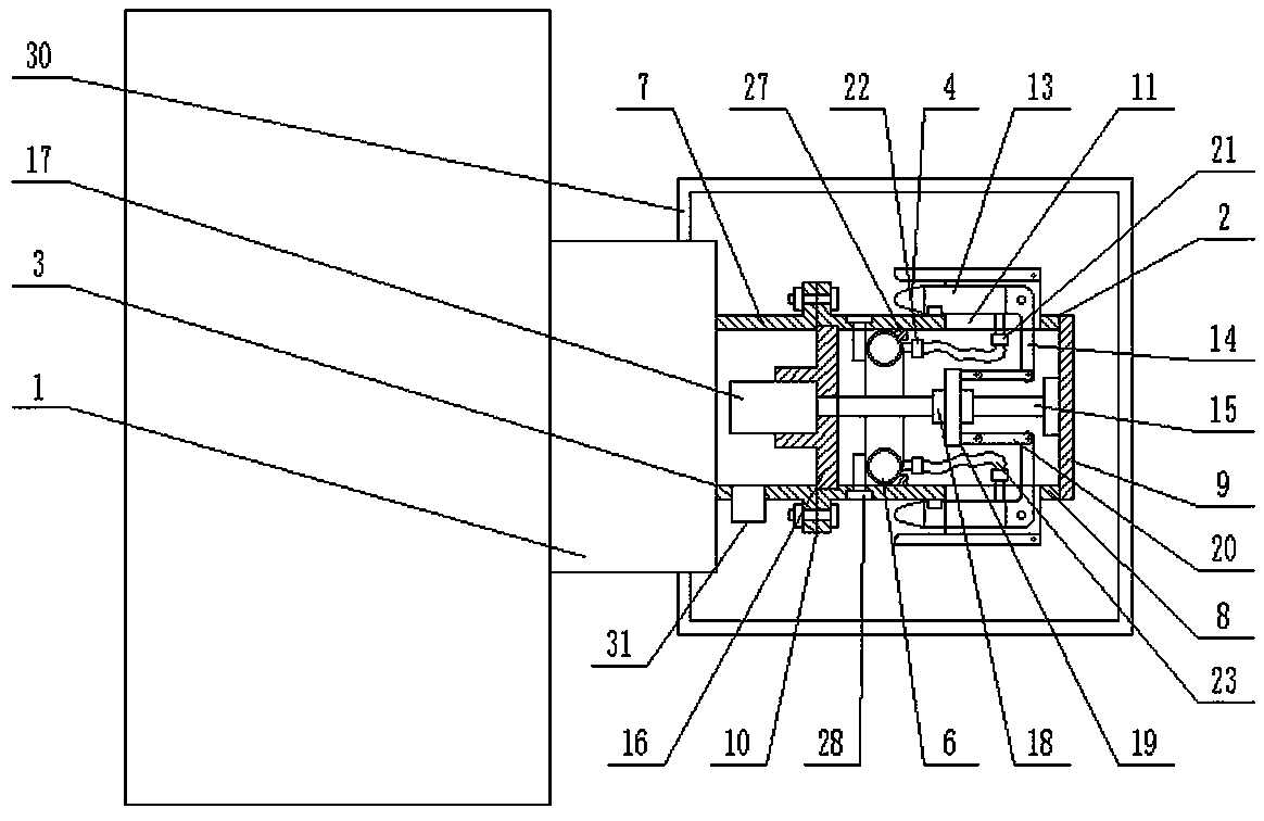 Self-dedusting intelligent coal mining machine