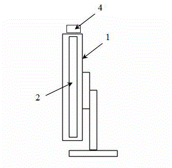 Telescopic double-screen display