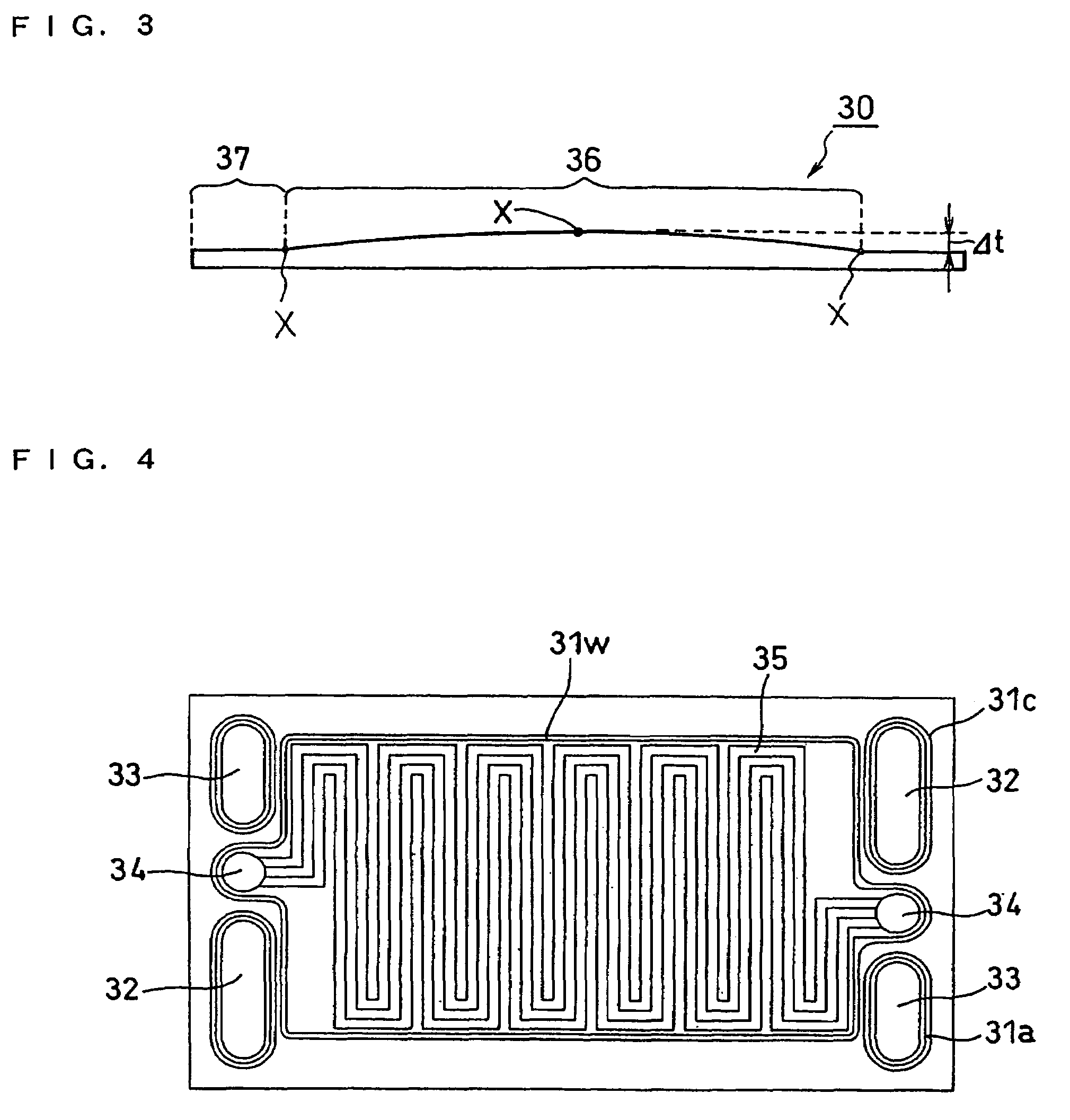 Polymer electrolyte fuel cell