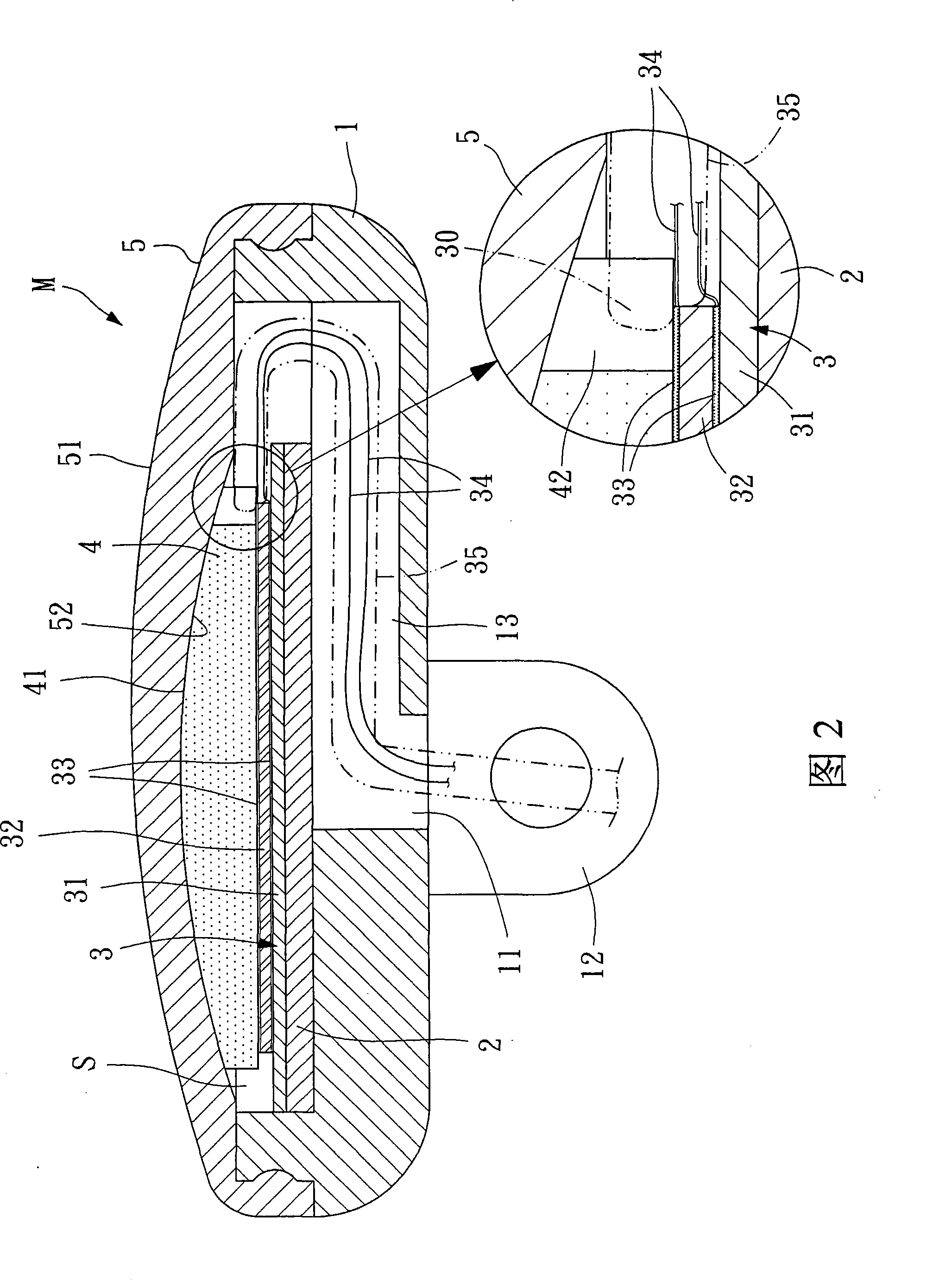 Low background sound bone and skin vibration type microphone and spectacles containing same