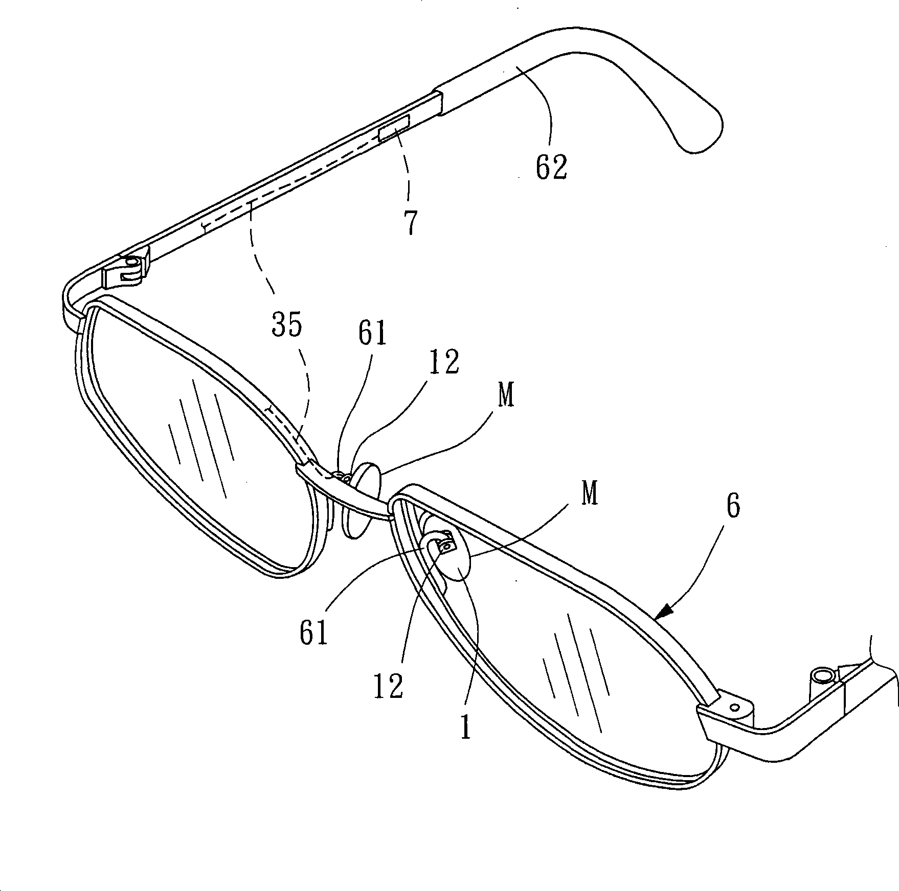 Low background sound bone and skin vibration type microphone and spectacles containing same