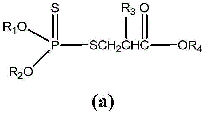 Phosphorothioate type antiwear agent