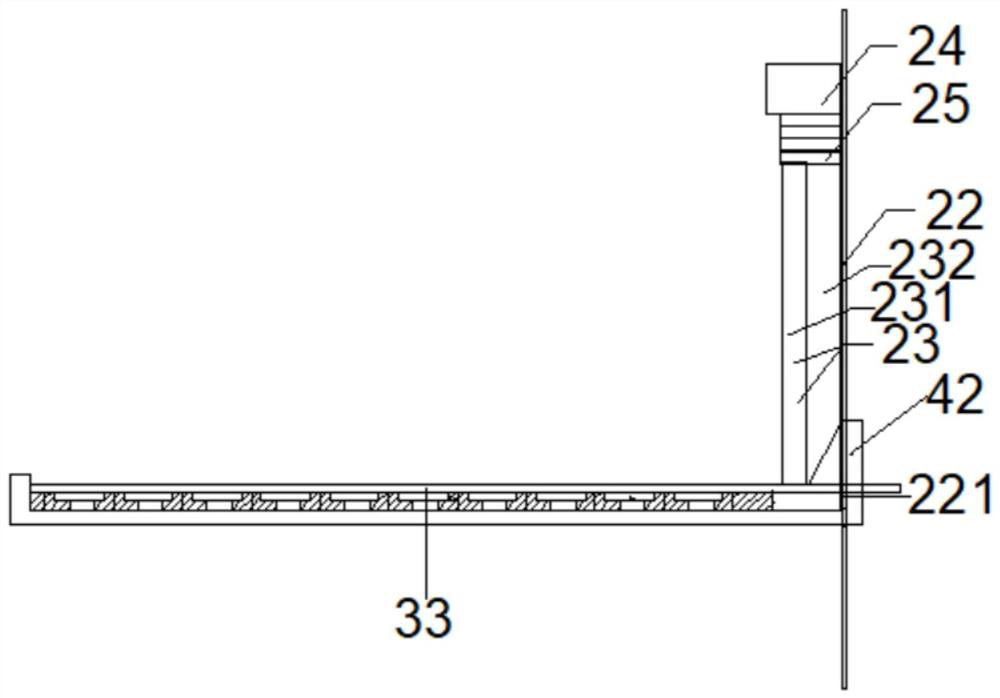 A Clay Mineral Oriented Sheet Atomization Treatment Device and Treatment Method