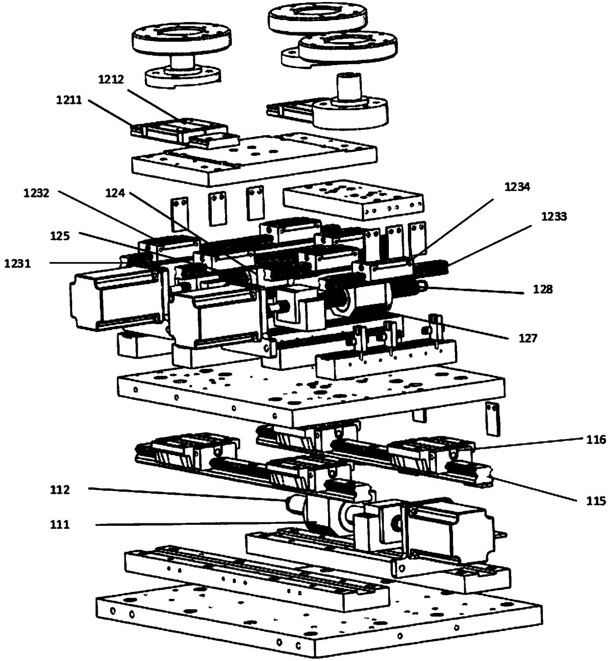 Eccentric positioning platform