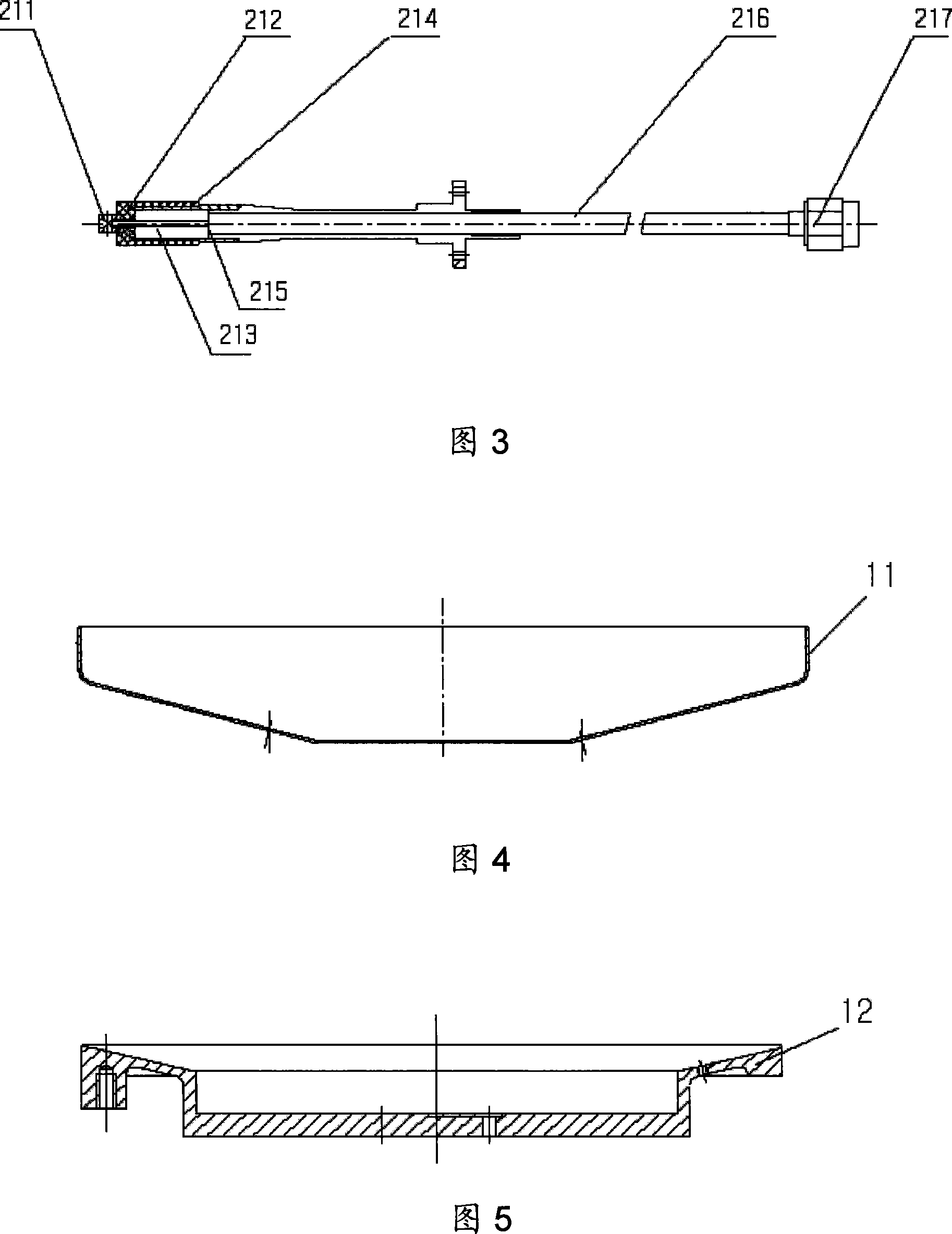 Dual-frequency band and dual round polarization rear radiation spiral antenna