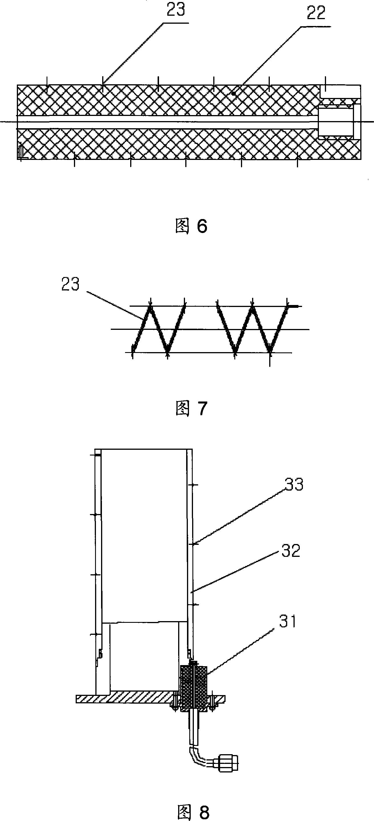 Dual-frequency band and dual round polarization rear radiation spiral antenna