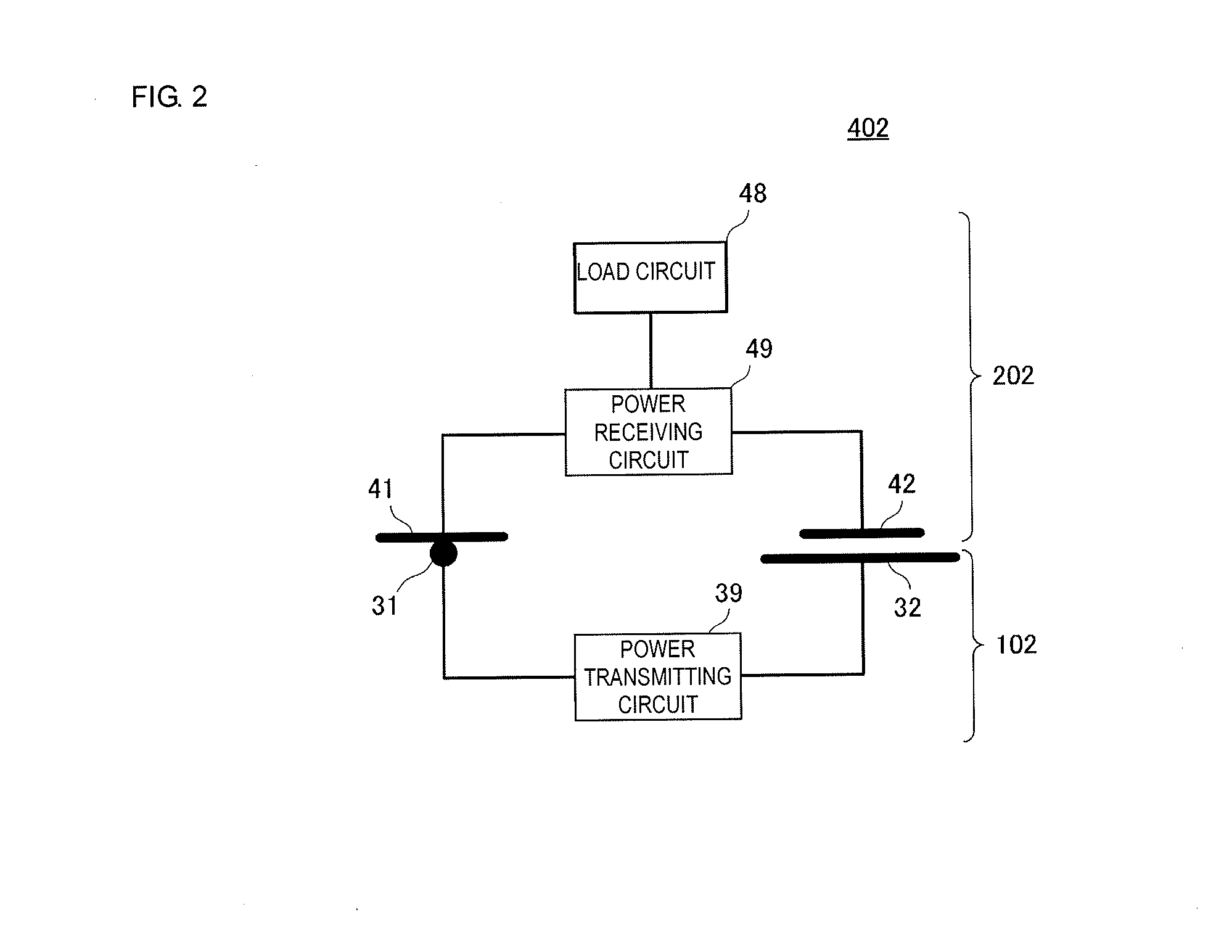 Power transmission system and power transmitting apparatus