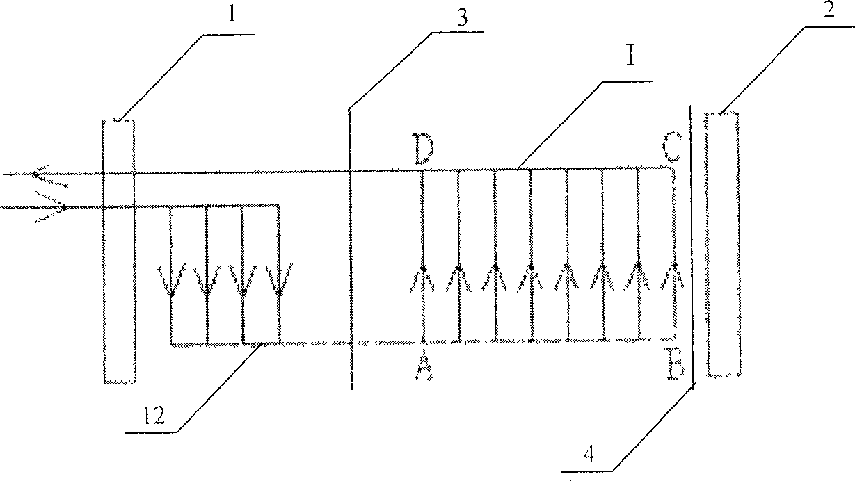 Proton exchange film fuel cell