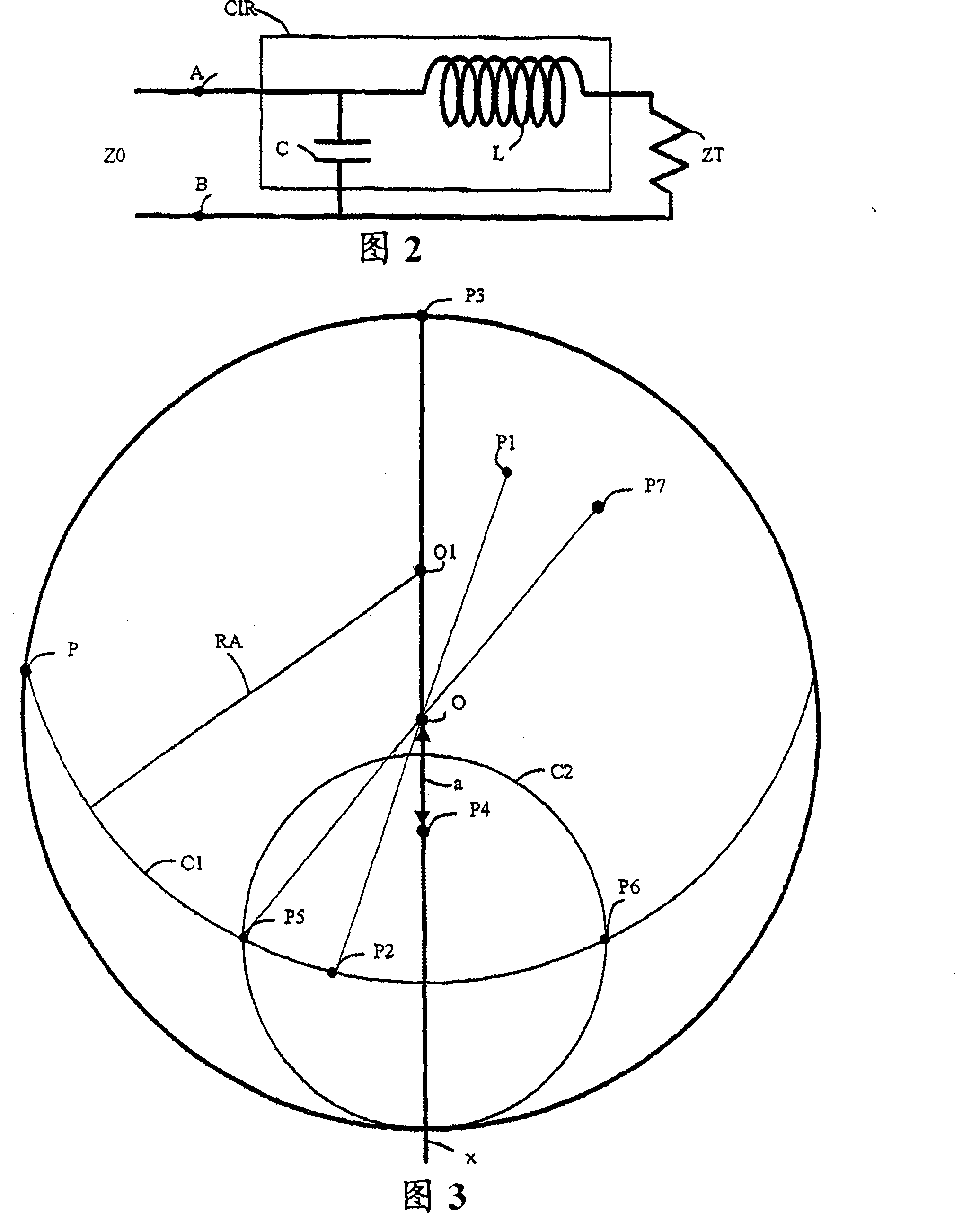 Passive microwave multiplexor and demultiplexer