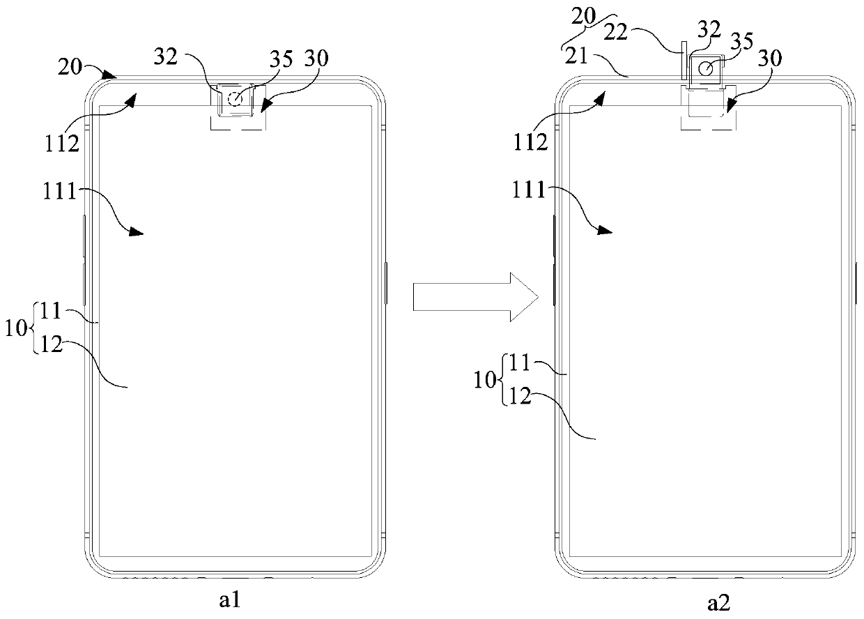 A camera component, an electronic device and its control method