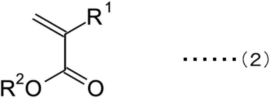 Methacrylic resin composition, preparation method thereof, particles and moulded body