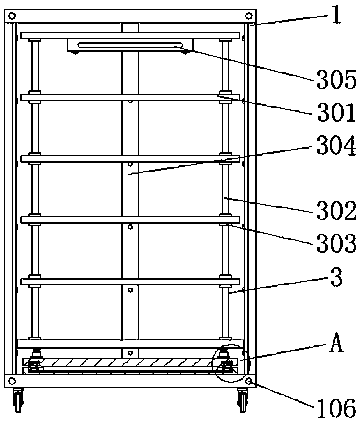 High-stability AC low-voltage control cabinet