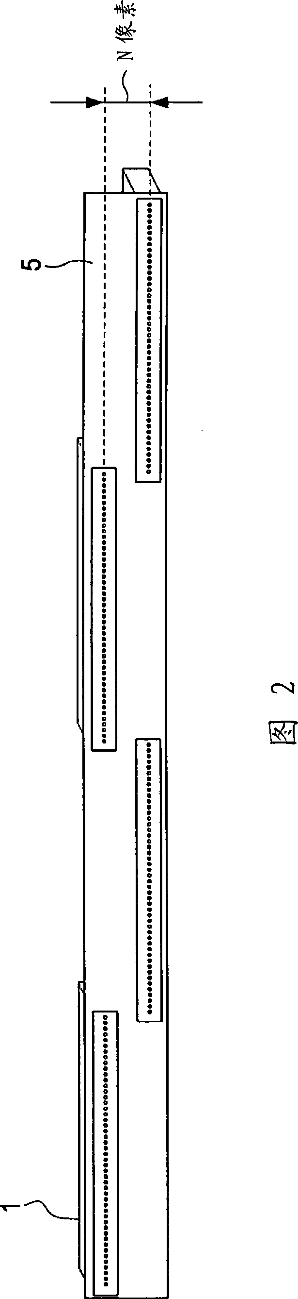 Ejection condition adjustment apparatus, droplet ejecting apparatus, and ejection condition adjustment method and program