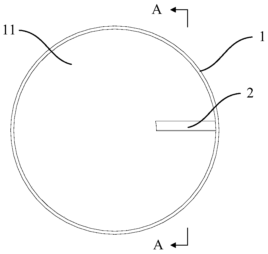 Air flow adjusting device and air conditioner