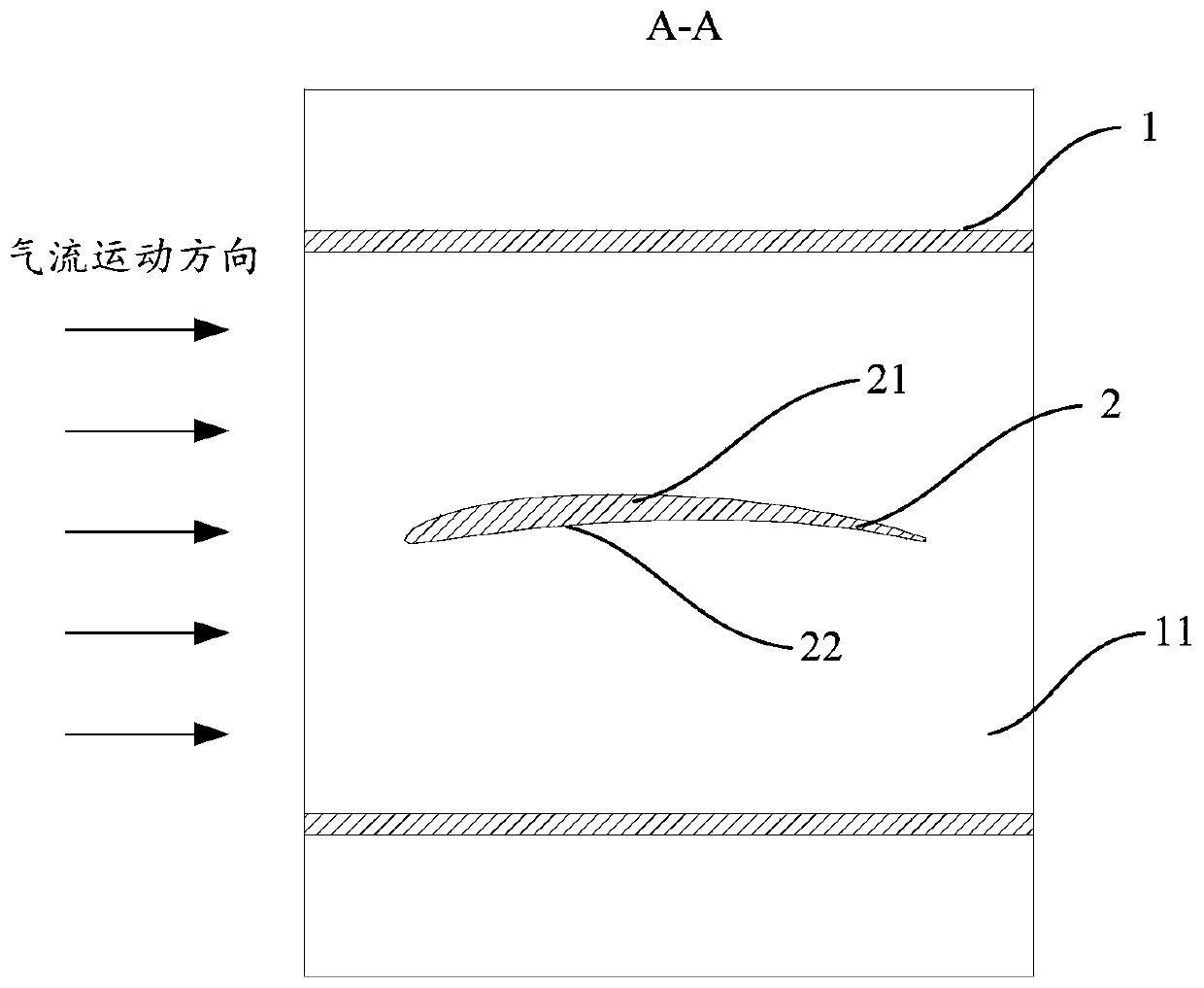 Air flow adjusting device and air conditioner