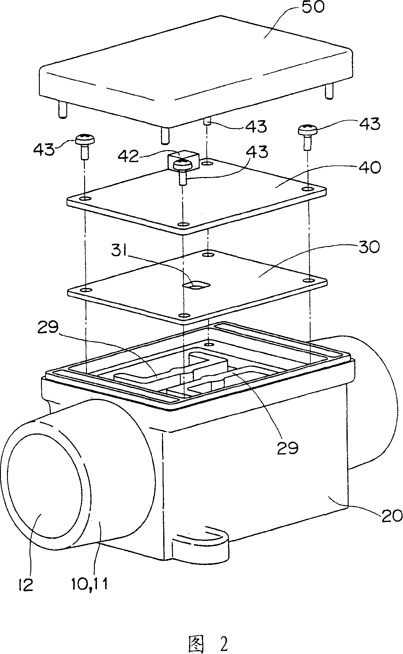 Flow rate measuring device