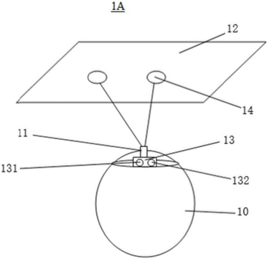 Posture identification device, virtual reality display device and virtual reality system