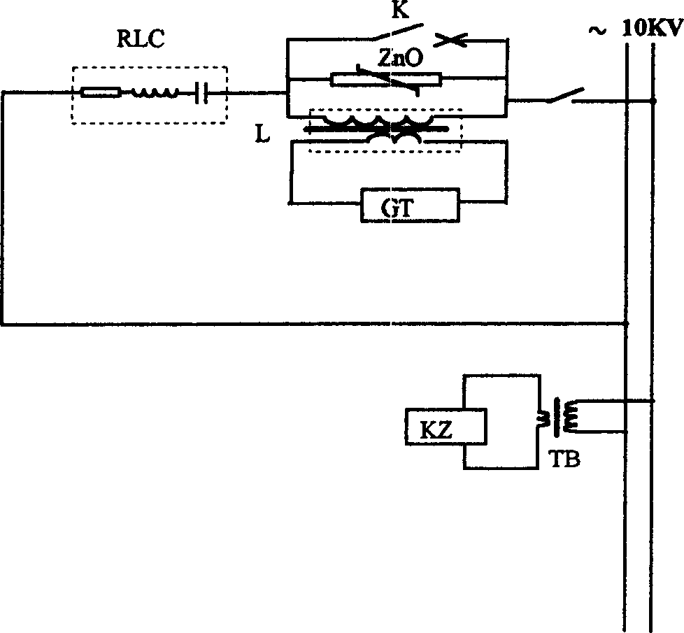 High-voltage AC combined throw in/off switch