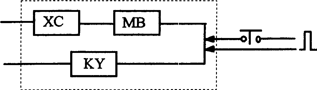 High-voltage AC combined throw in/off switch