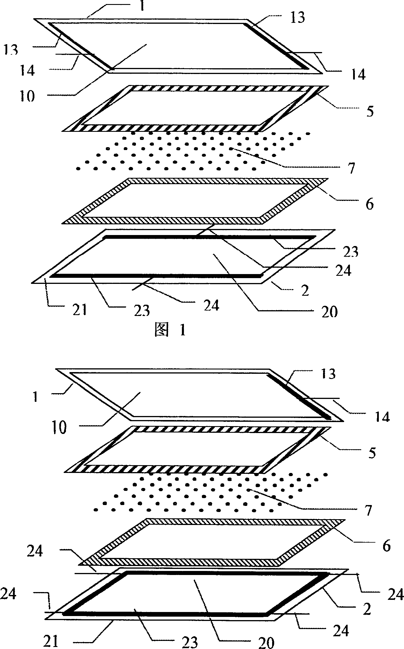 High reliable touch screen and manufacturing technique