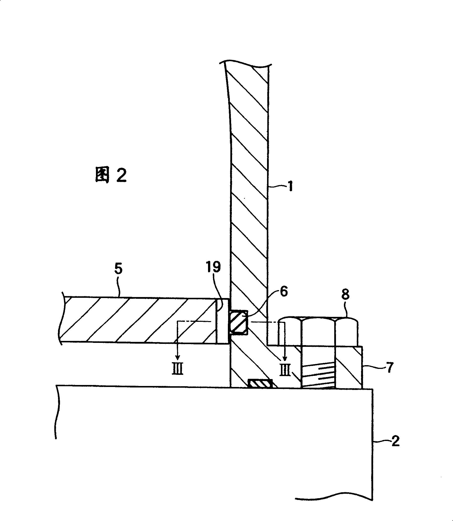 Acoustic fluid machine