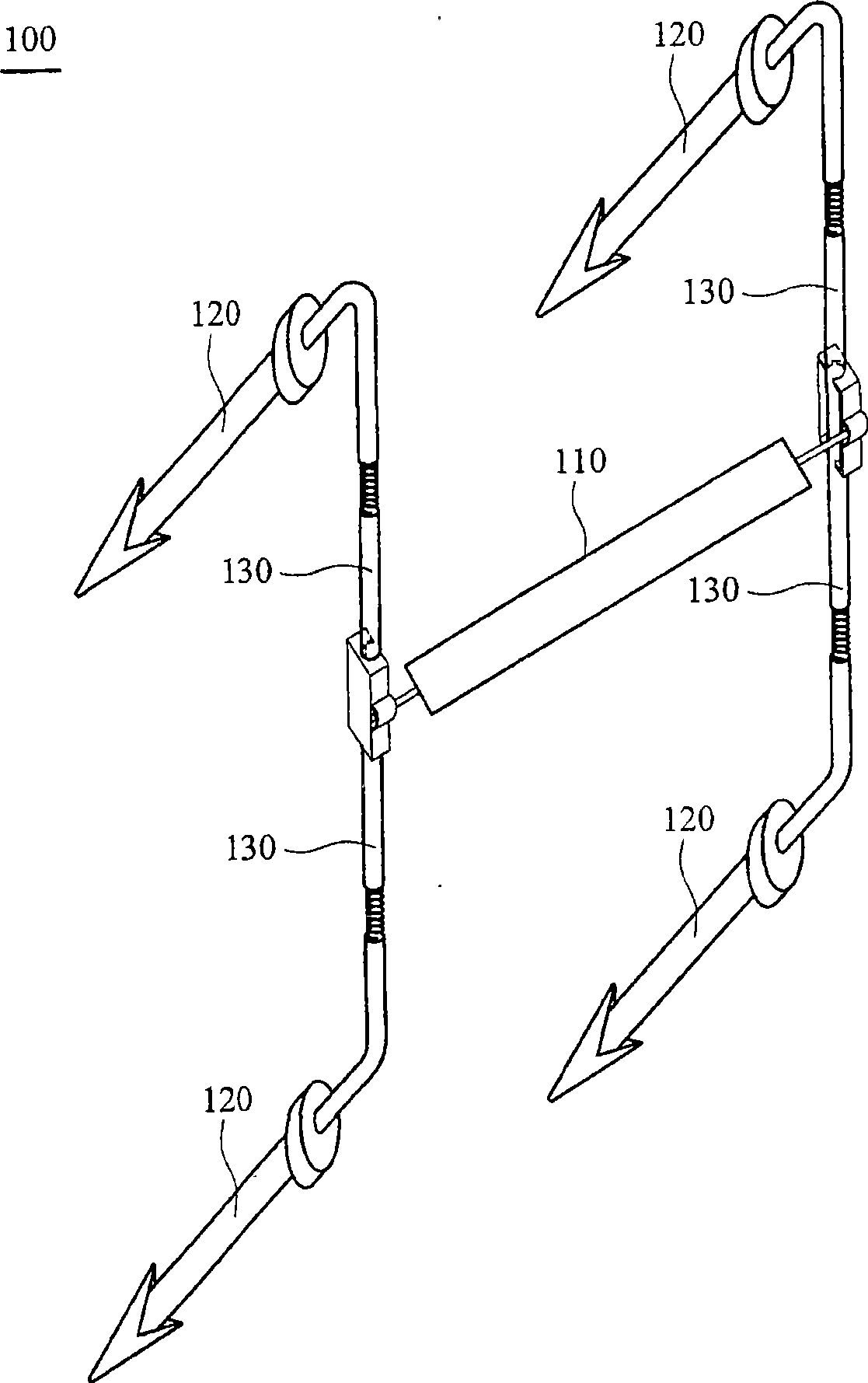 Dynamic stabilizing device for vertebra