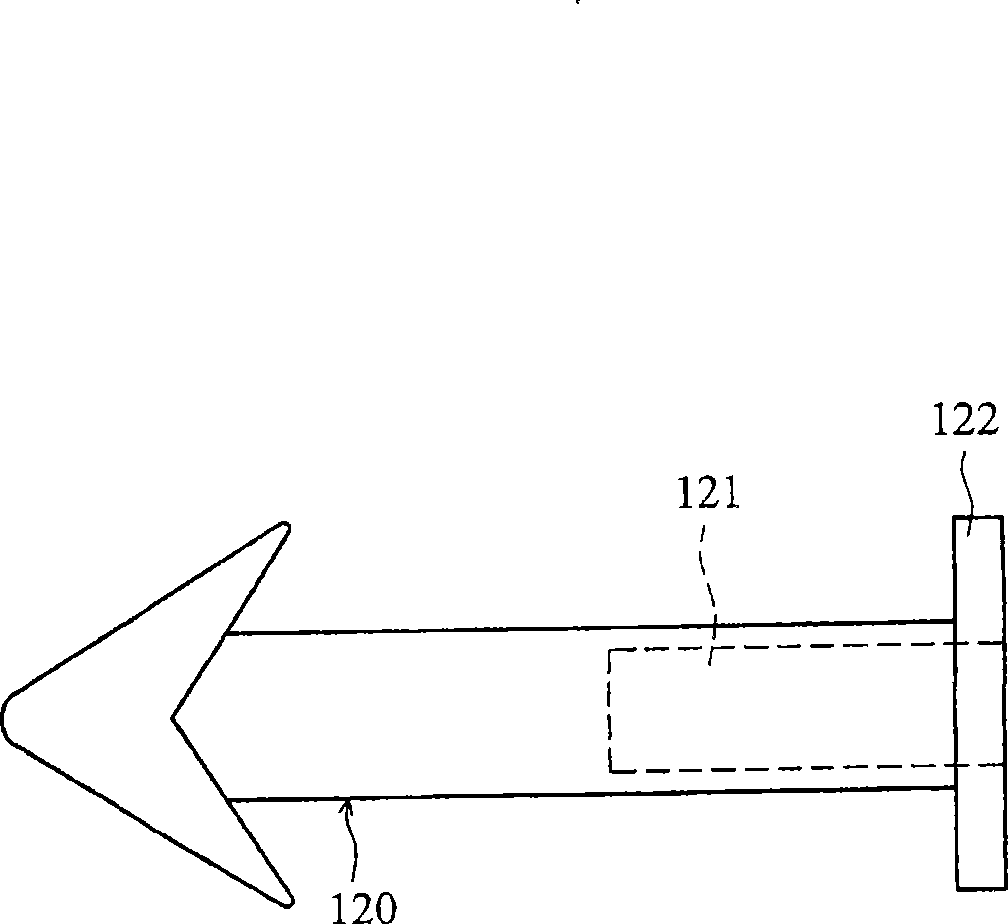 Dynamic stabilizing device for vertebra