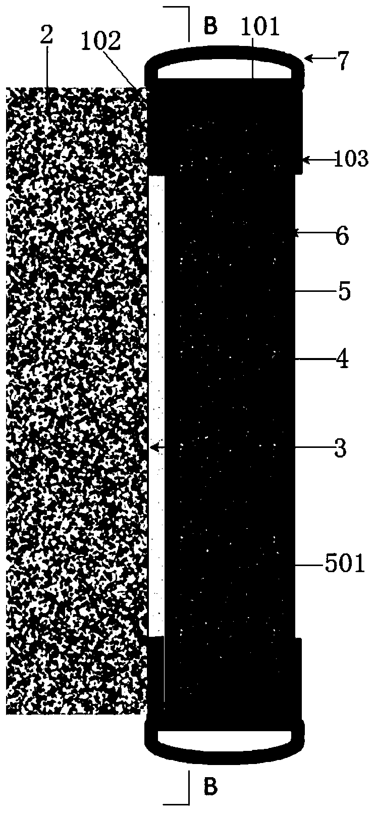 Heat-retaining and moisture-retaining mass concrete protective device and laying method