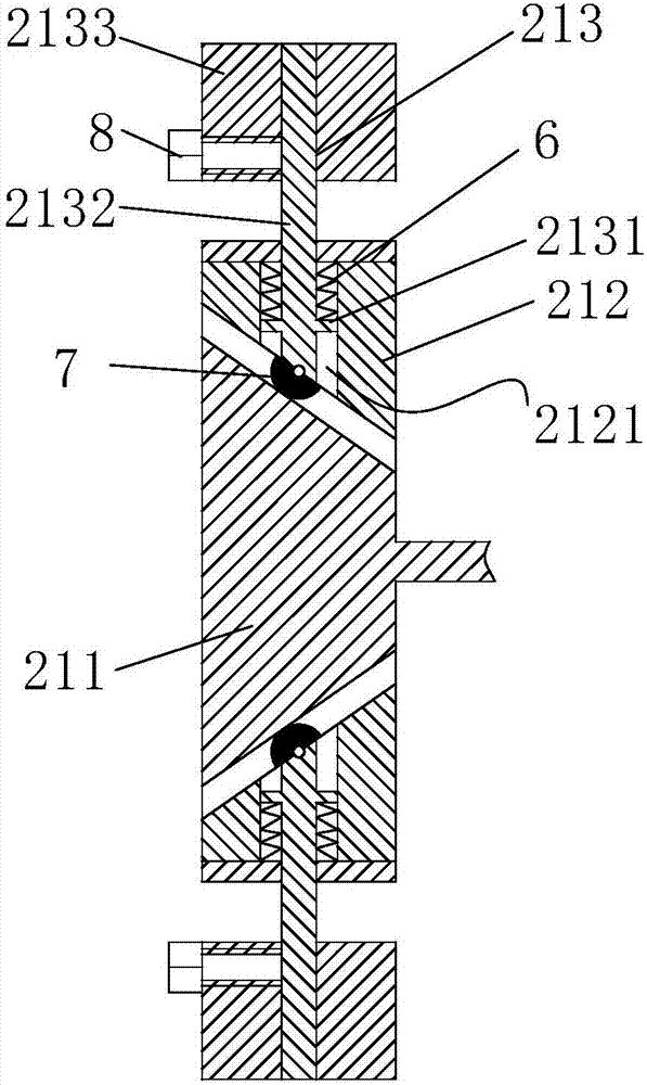 Self-walking type pipeline inwall overhauling system and overhauling method